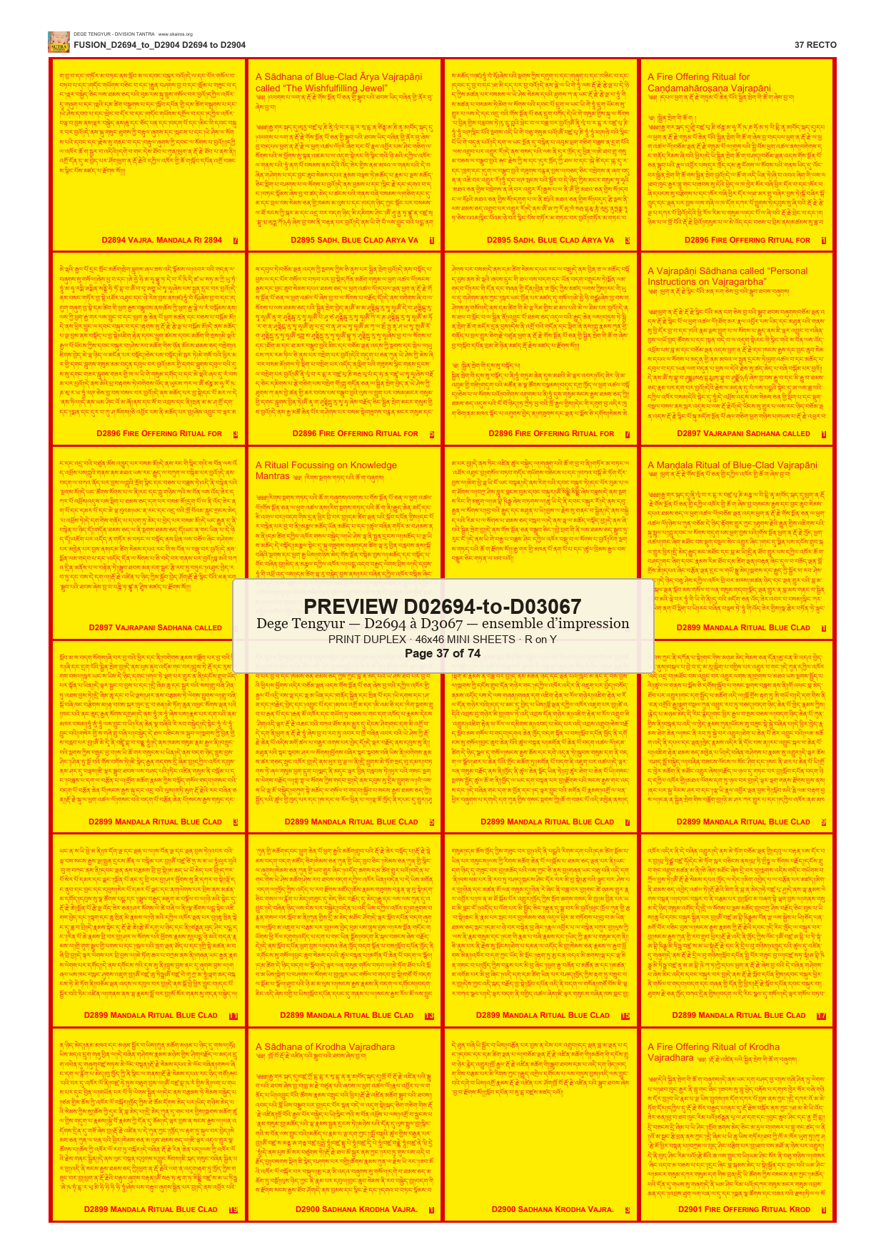 Preview DEGE-TENG-PRINTSET-D02694-to-D03067 — page 37
