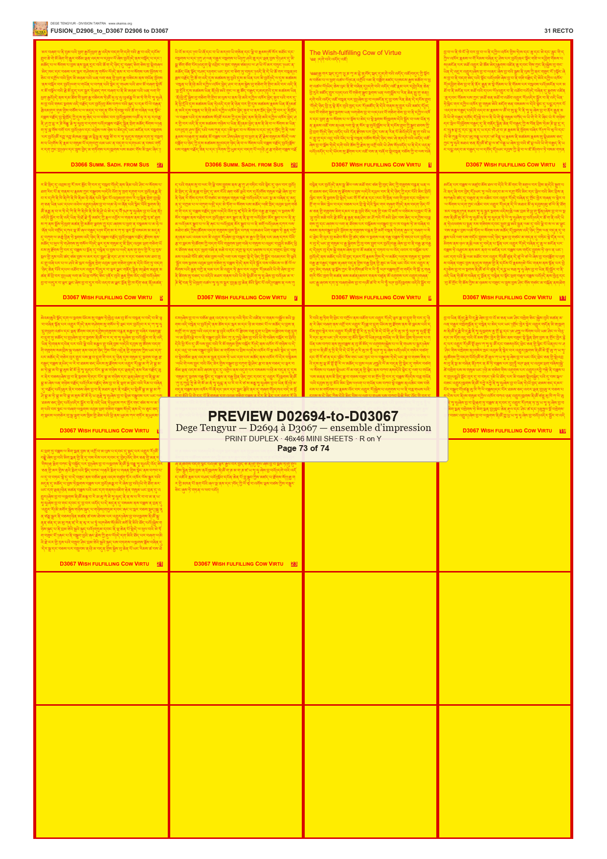 Preview DEGE-TENG-PRINTSET-D02694-to-D03067 — page 73