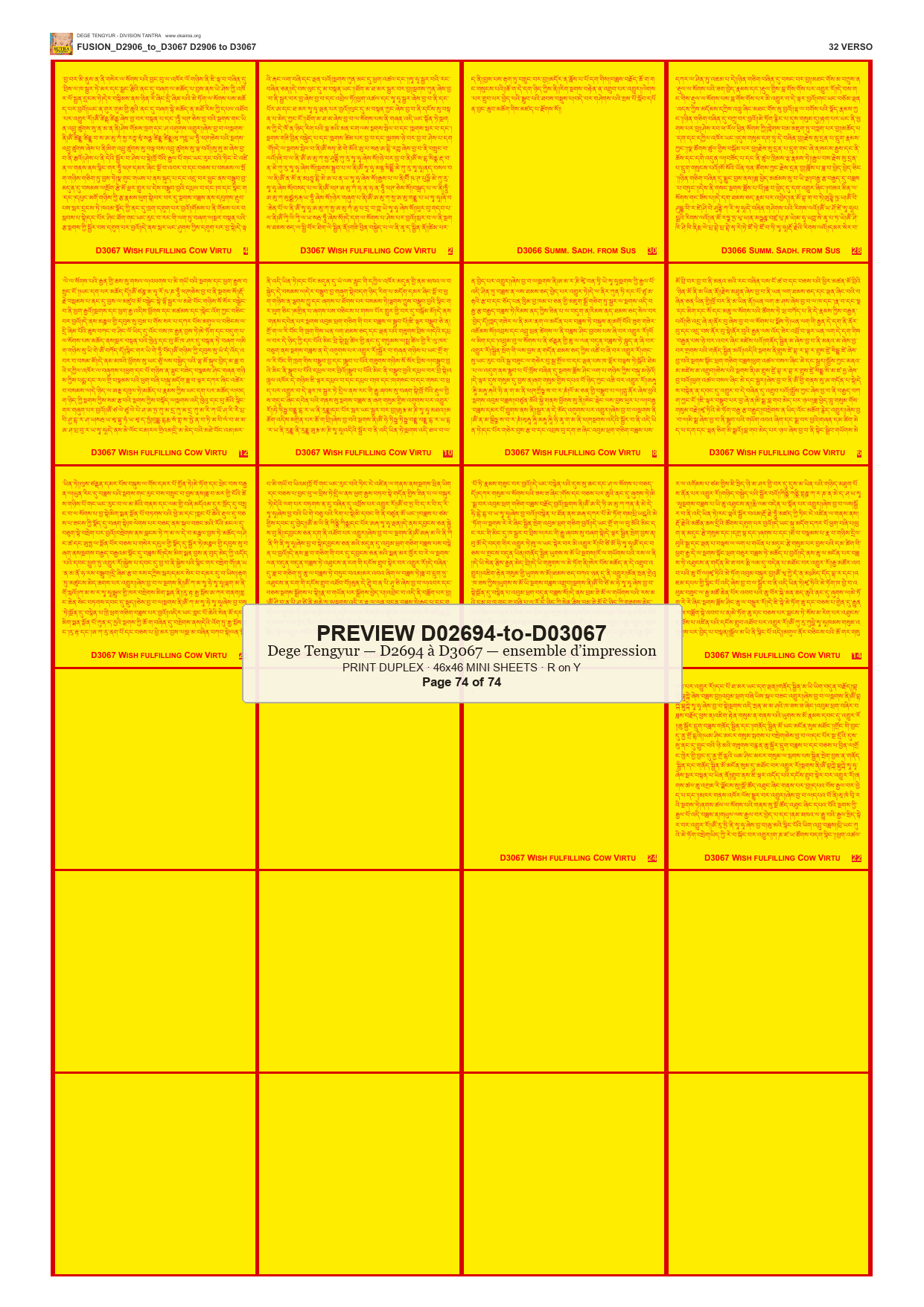 Preview DEGE-TENG-PRINTSET-D02694-to-D03067 — page 74
