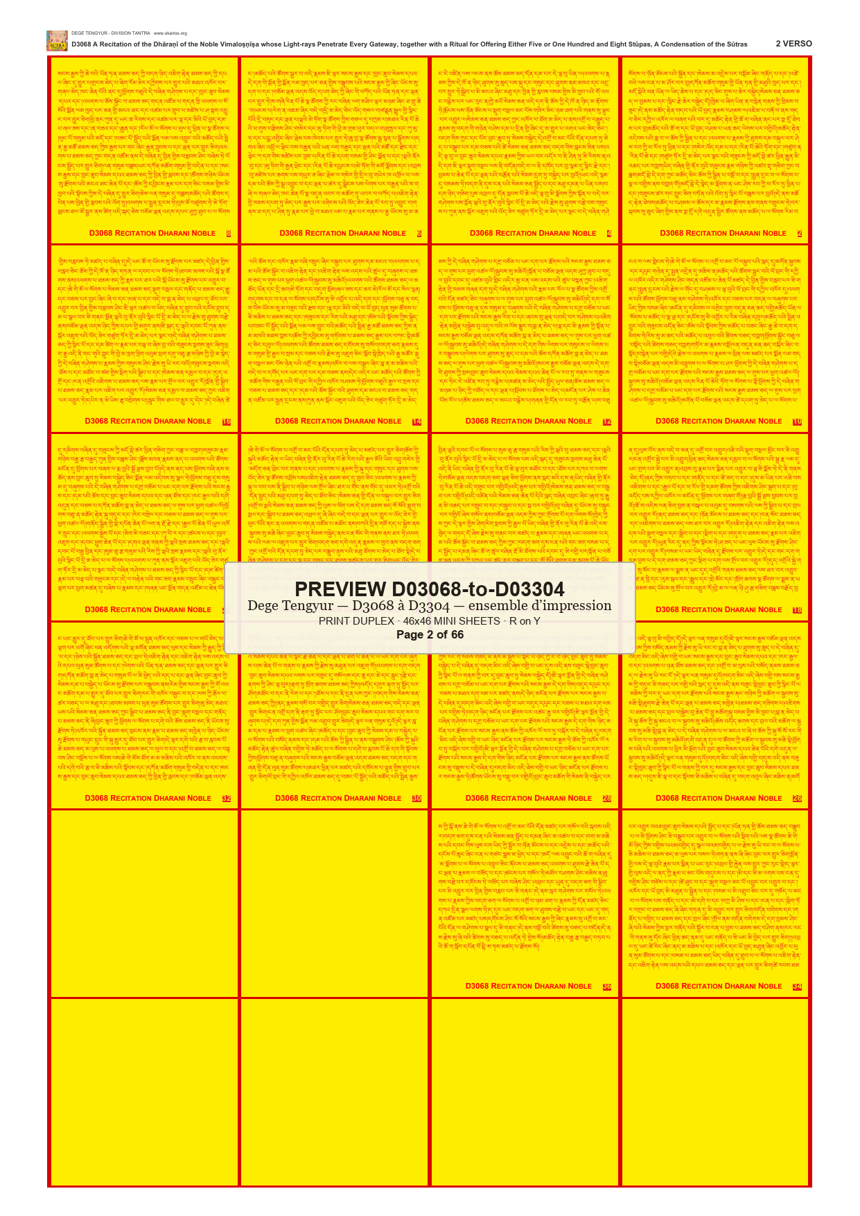 Preview DEGE-TENG-PRINTSET-D03068-to-D03304 — page 2