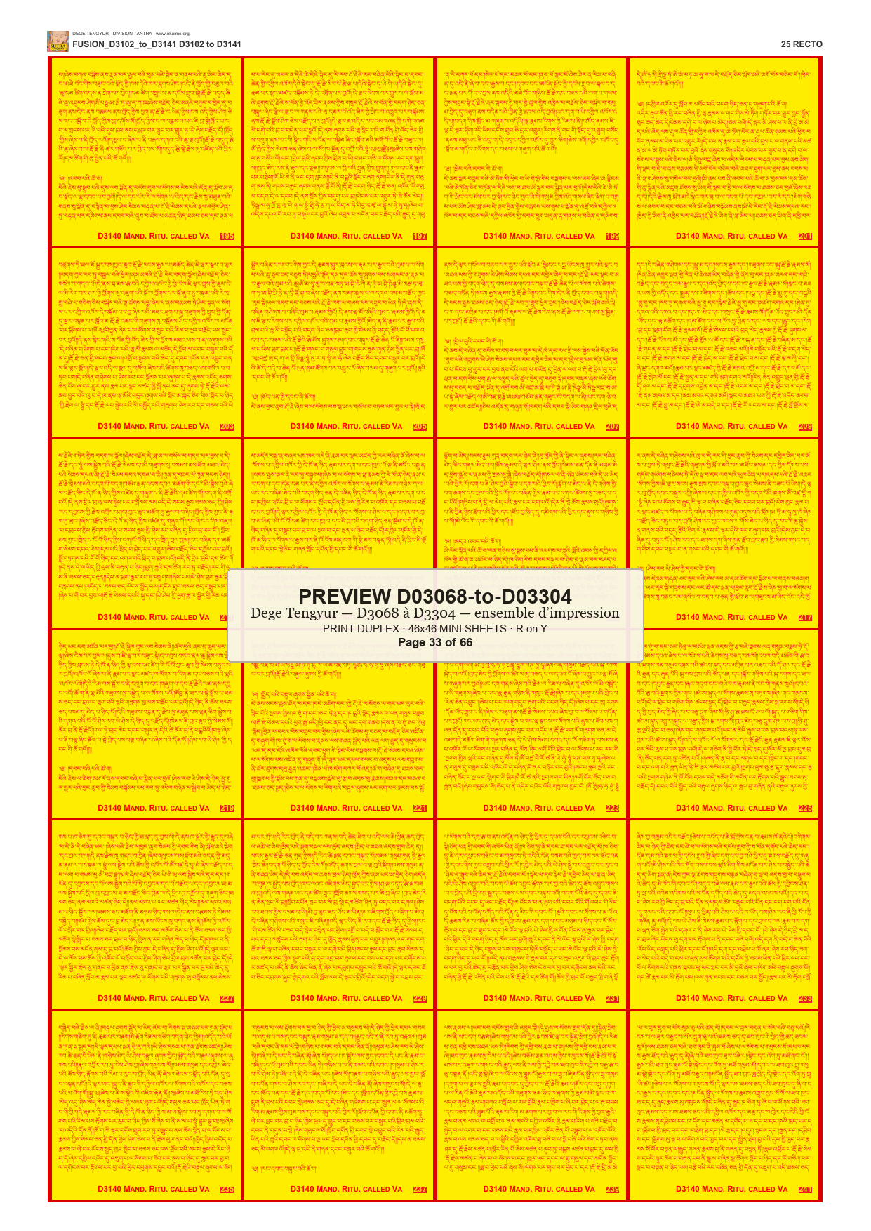 Preview DEGE-TENG-PRINTSET-D03068-to-D03304 — page 33