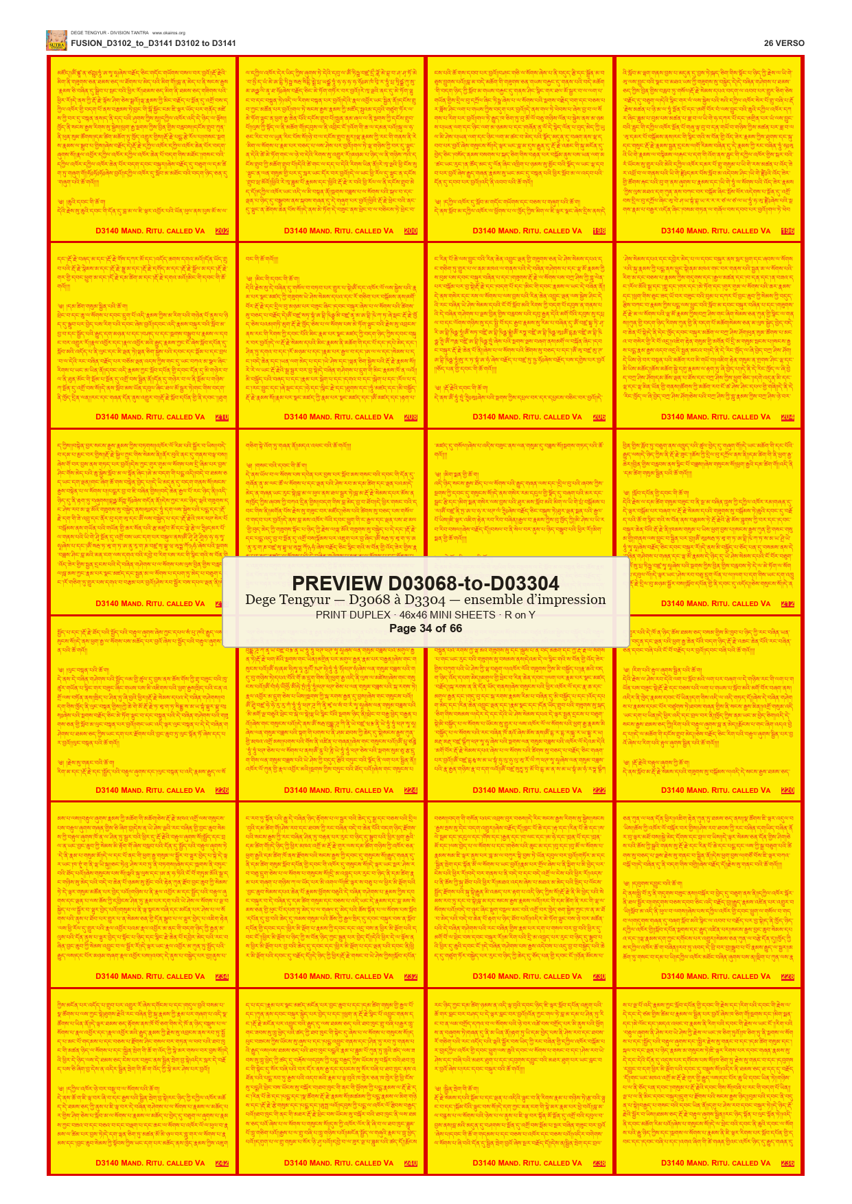 Preview DEGE-TENG-PRINTSET-D03068-to-D03304 — page 34