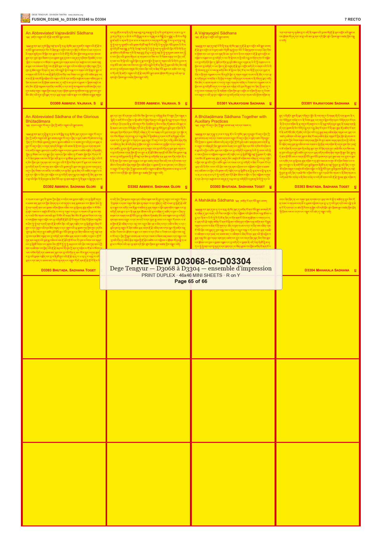 Preview DEGE-TENG-PRINTSET-D03068-to-D03304 — page 65