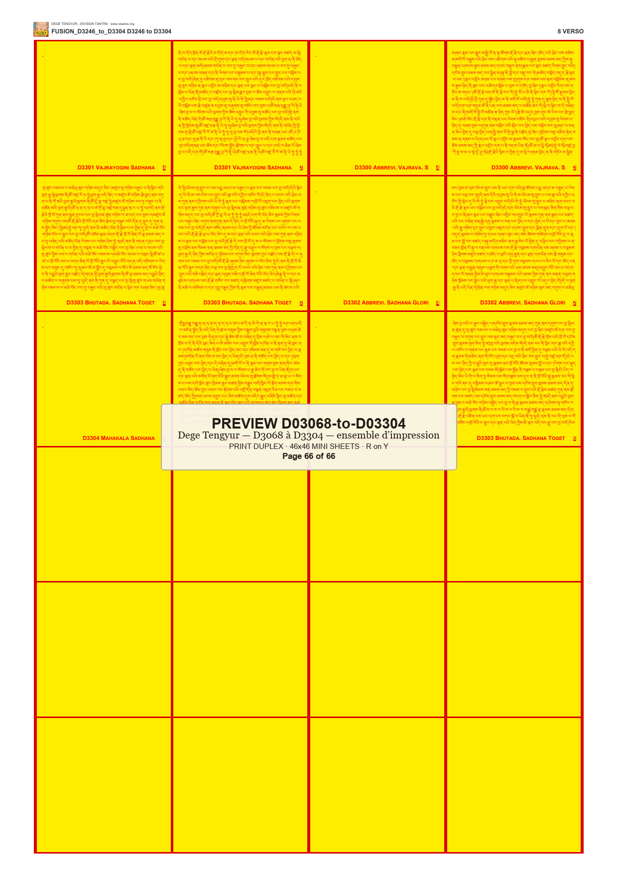 Preview DEGE-TENG-PRINTSET-D03068-to-D03304 — page 66
