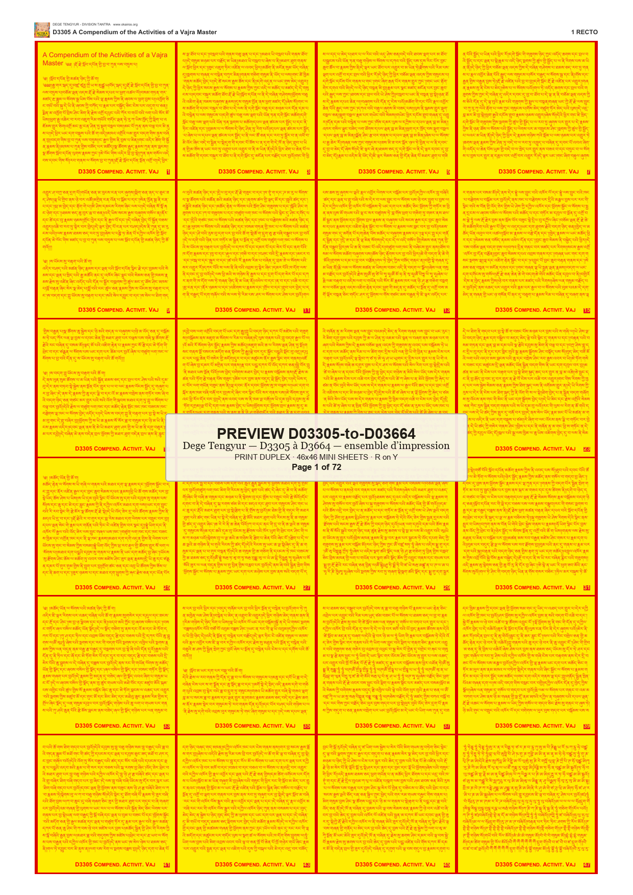 Preview DEGE-TENG-PRINTSET-D03305-to-D03664 — page 1