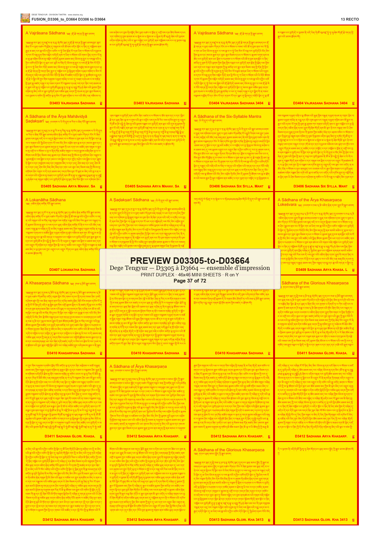 Preview DEGE-TENG-PRINTSET-D03305-to-D03664 — page 37