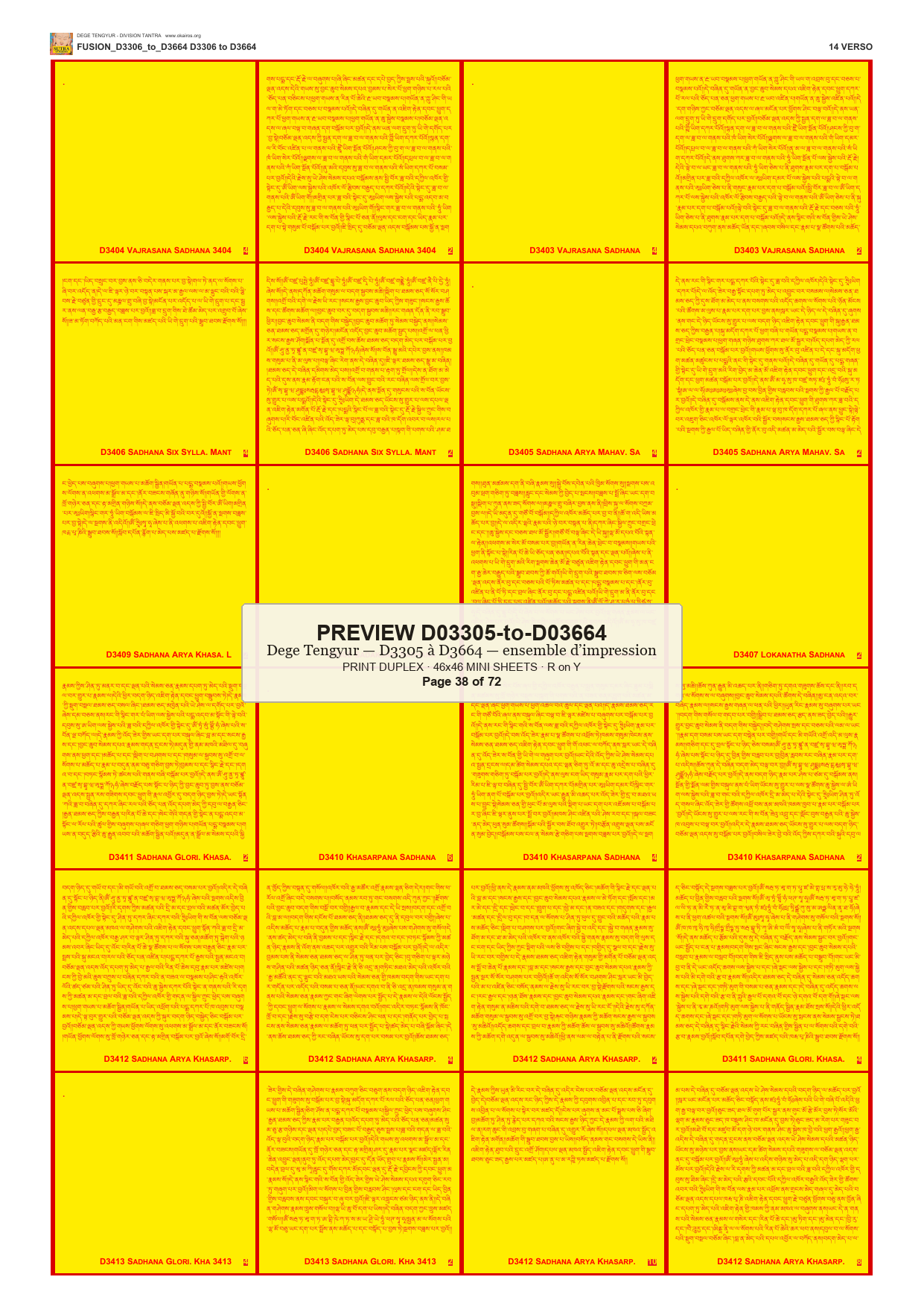 Preview DEGE-TENG-PRINTSET-D03305-to-D03664 — page 38