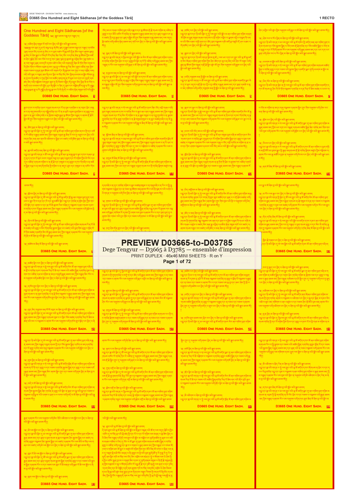 Preview DEGE-TENG-PRINTSET-D03665-to-D03785 — page 1