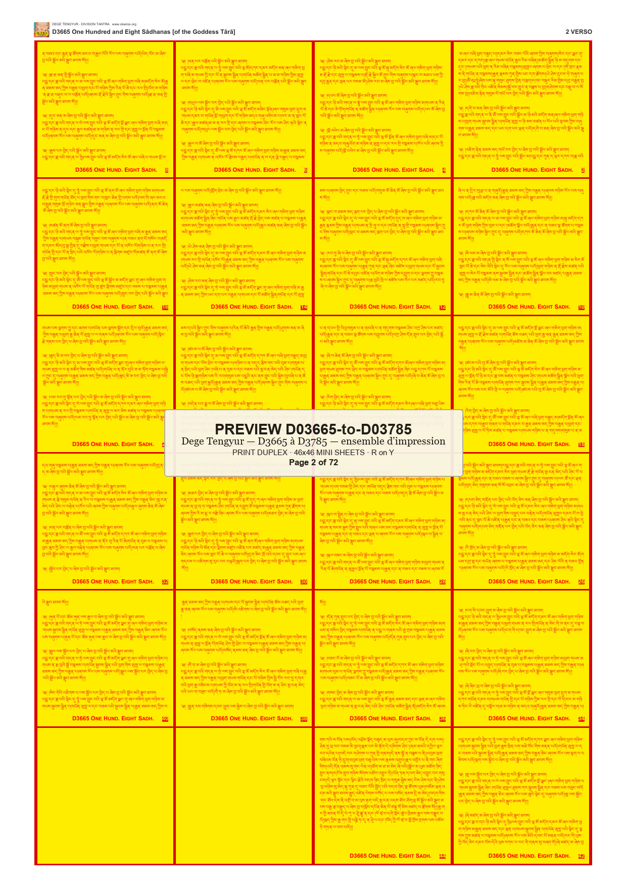 Preview DEGE-TENG-PRINTSET-D03665-to-D03785 — page 2