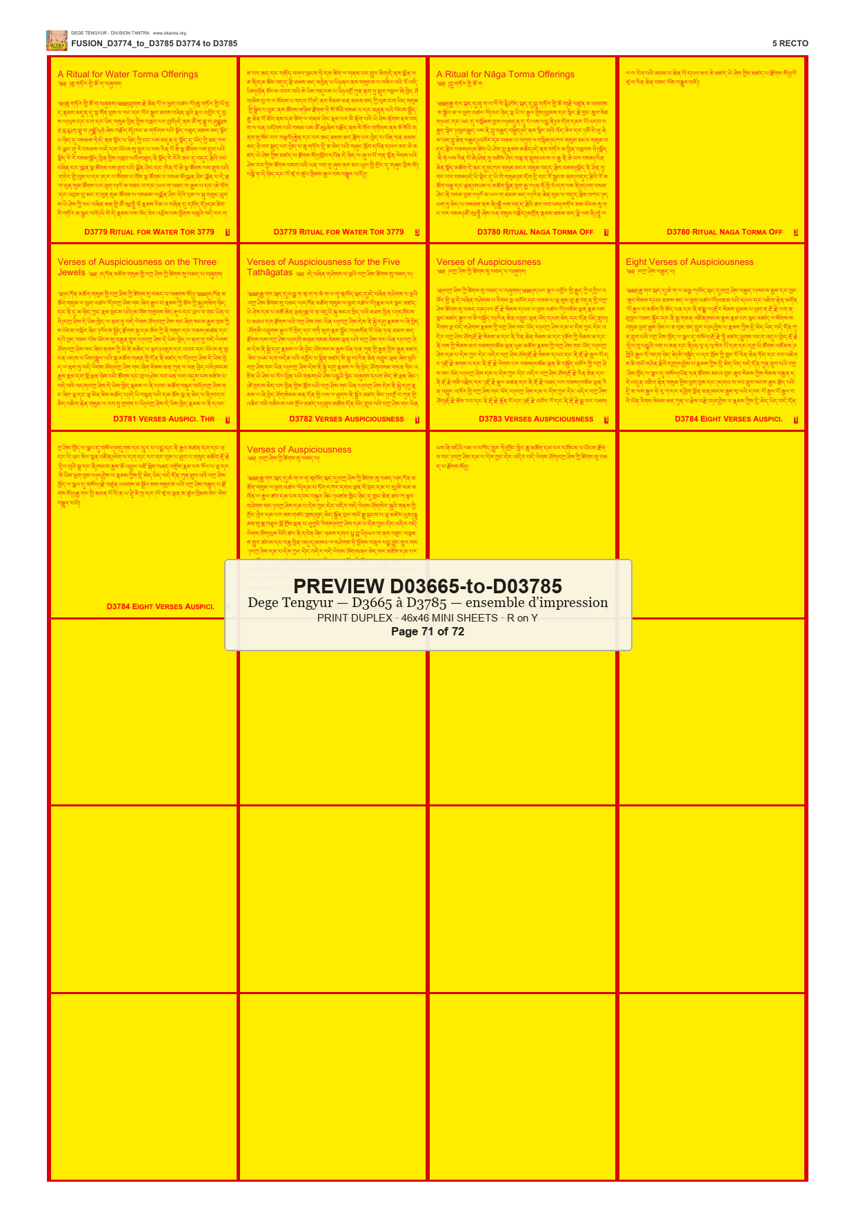 Preview DEGE-TENG-PRINTSET-D03665-to-D03785 — page 71