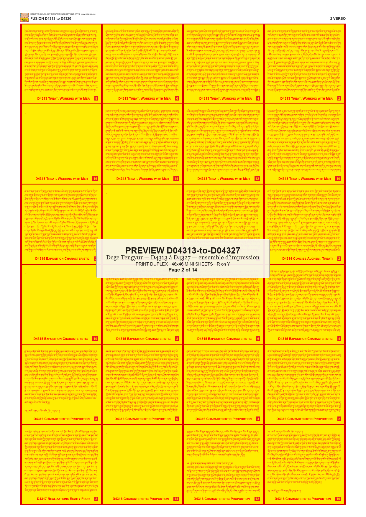 Preview DEGE-TENG-PRINTSET-D04313-to-D04327 — page 2