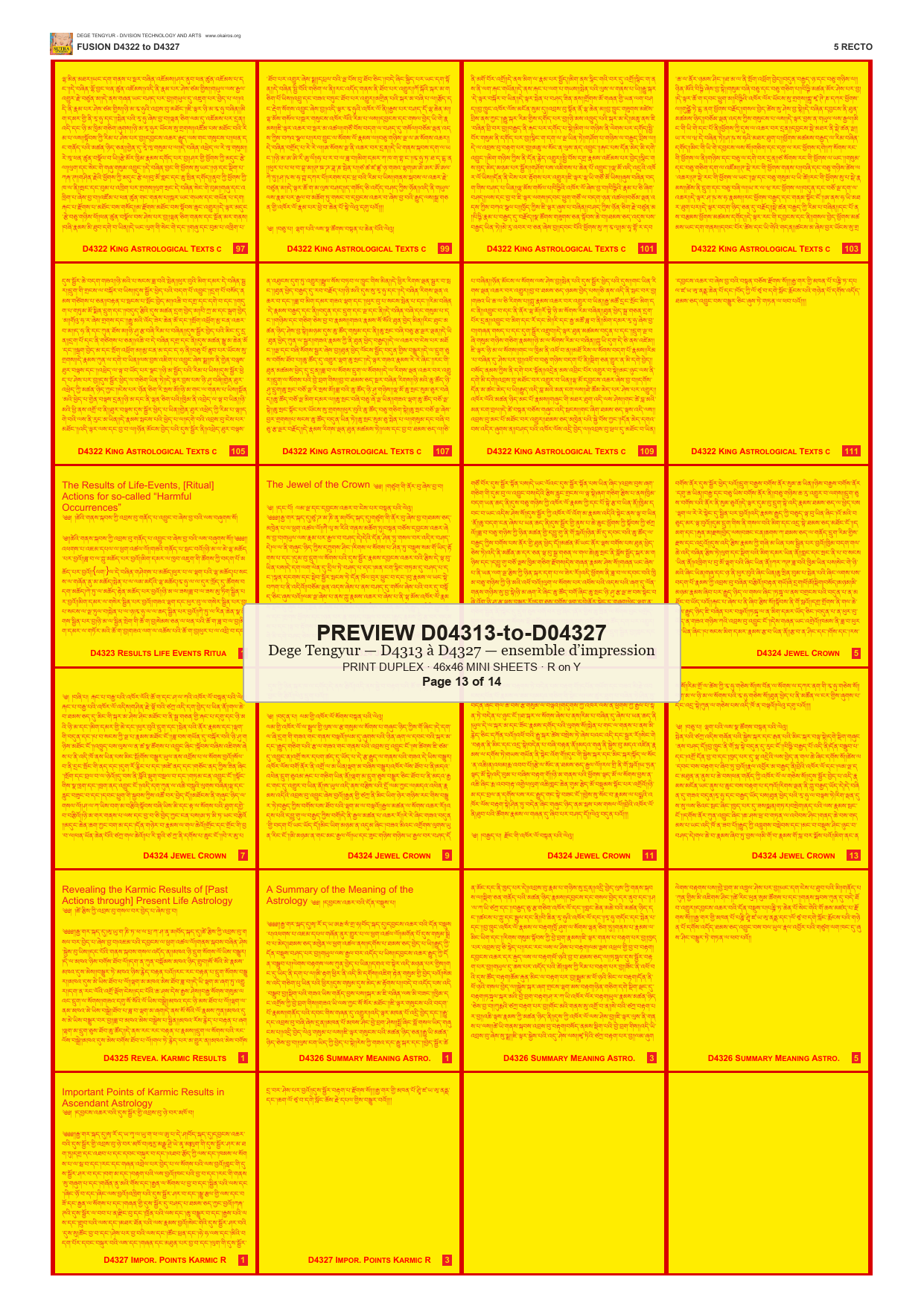 Preview DEGE-TENG-PRINTSET-D04313-to-D04327 — page 13