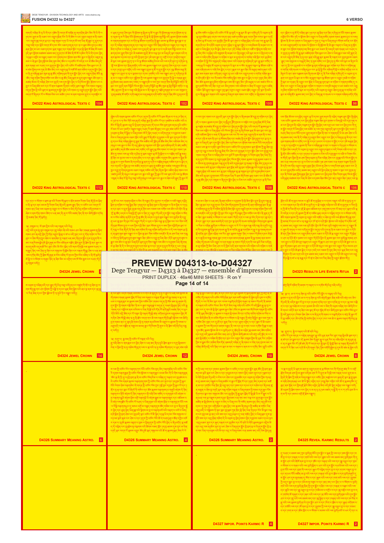 Preview DEGE-TENG-PRINTSET-D04313-to-D04327 — page 14