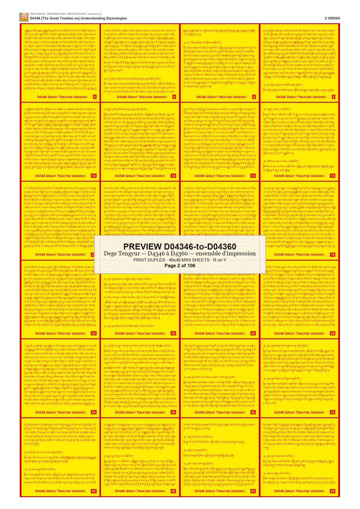 Preview DEGE-TENG-PRINTSET-D04346-to-D04360 — page 2