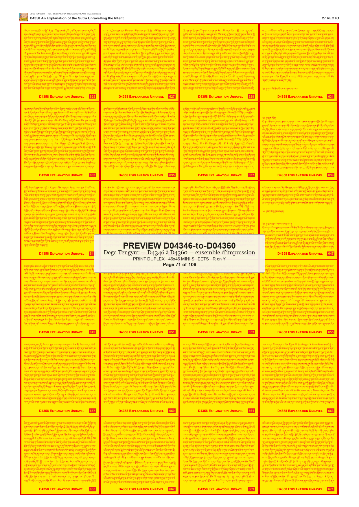 Preview DEGE-TENG-PRINTSET-D04346-to-D04360 — page 71
