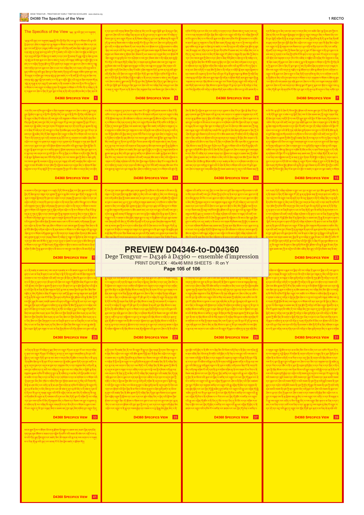 Preview DEGE-TENG-PRINTSET-D04346-to-D04360 — page 105