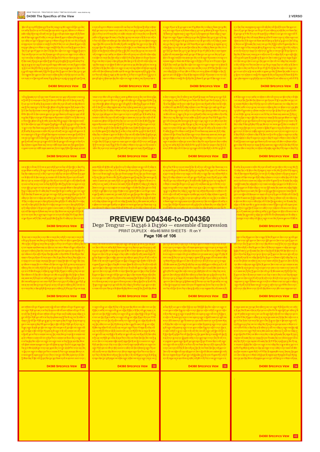 Preview DEGE-TENG-PRINTSET-D04346-to-D04360 — page 106
