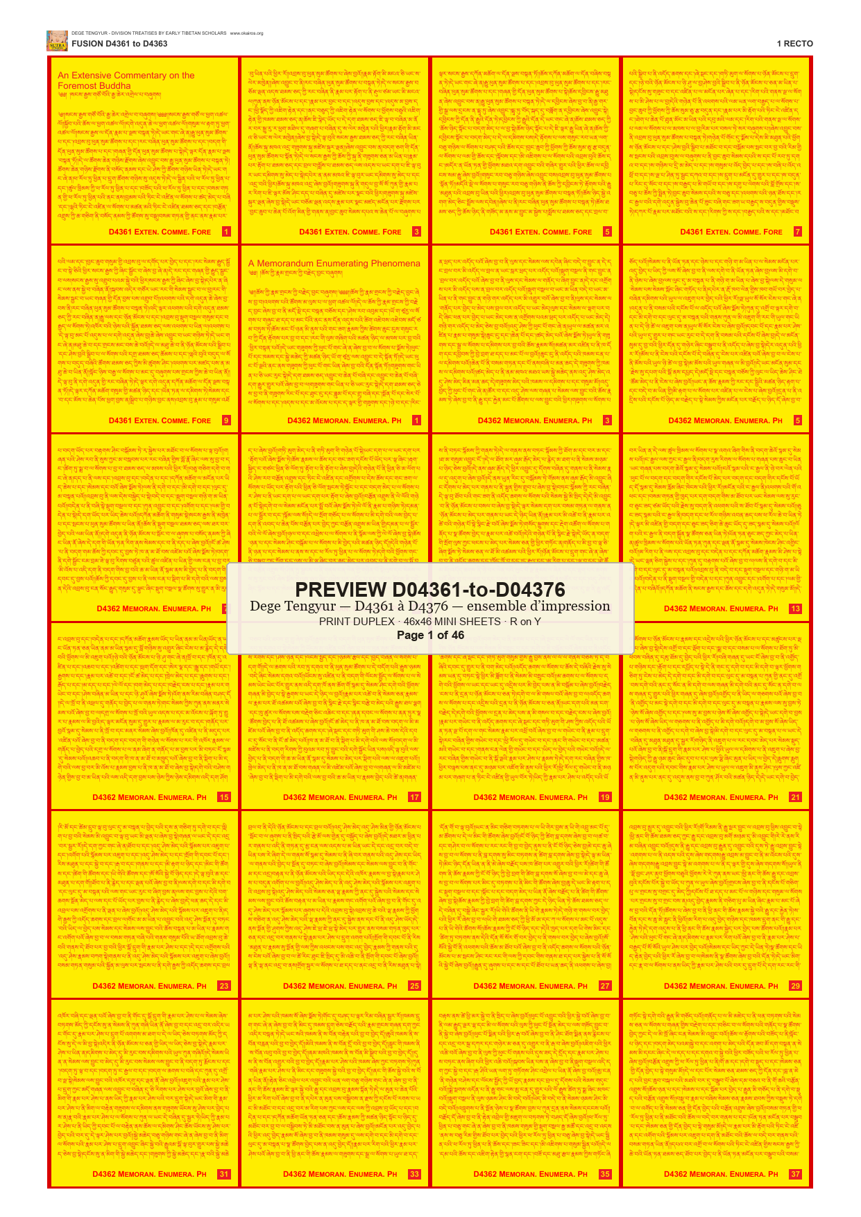 Preview DEGE-TENG-PRINTSET-D04361-to-D04376 — page 1