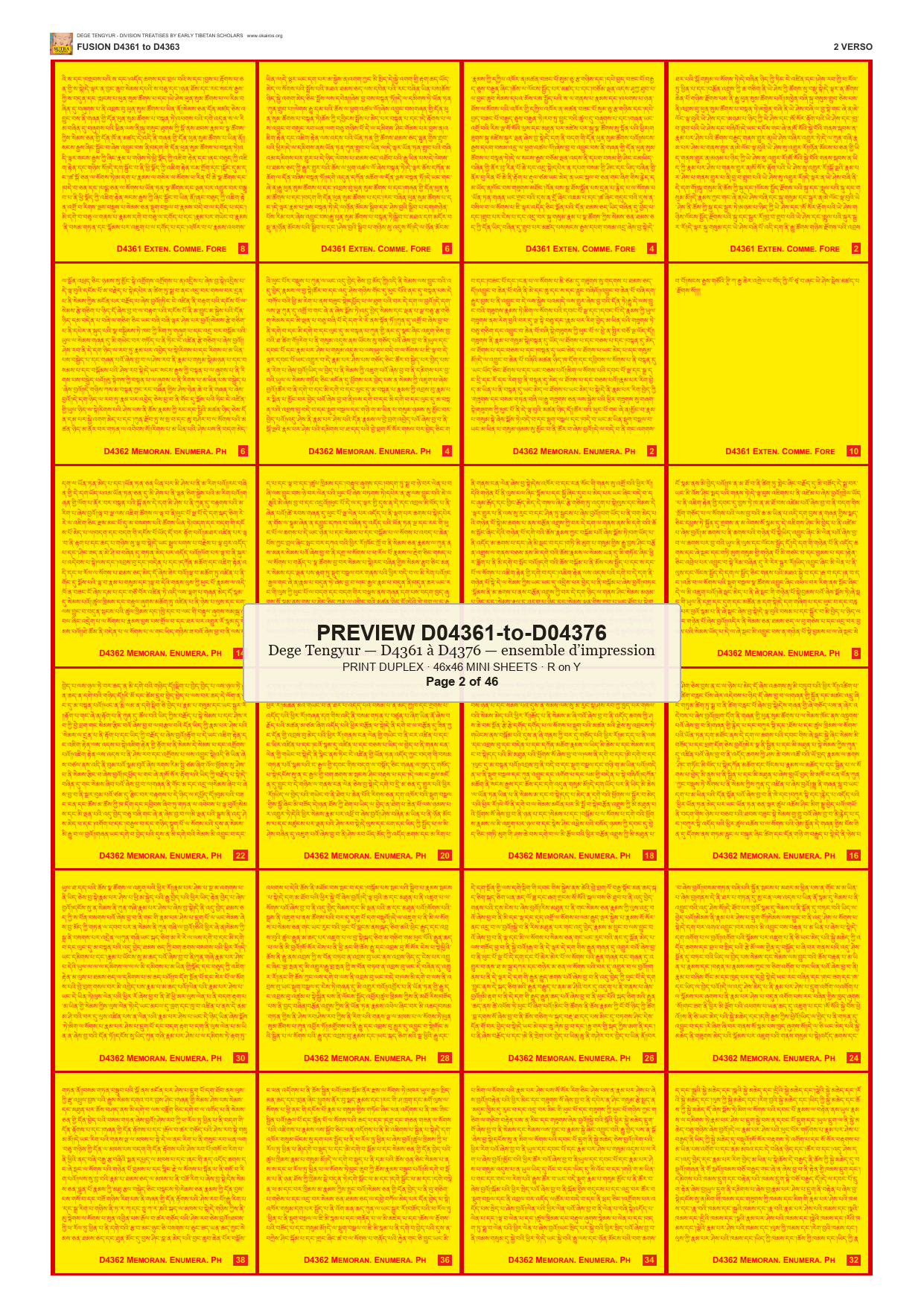 Preview DEGE-TENG-PRINTSET-D04361-to-D04376 — page 2