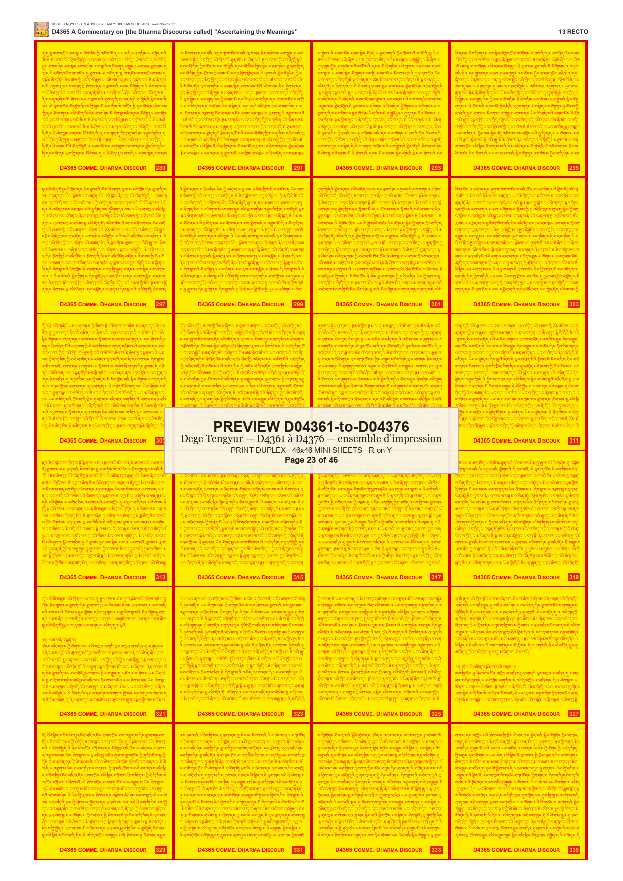 Preview DEGE-TENG-PRINTSET-D04361-to-D04376 — page 23