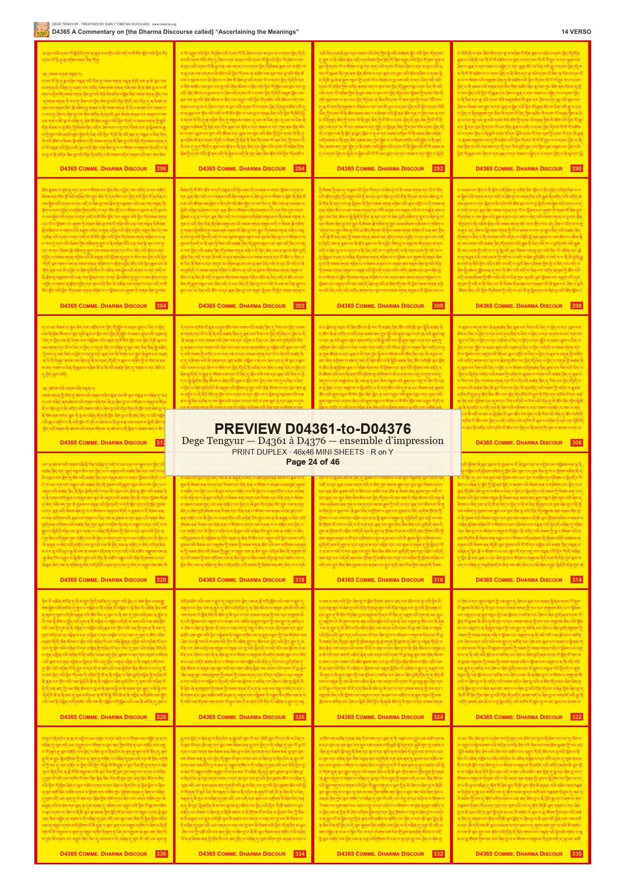 Preview DEGE-TENG-PRINTSET-D04361-to-D04376 — page 24