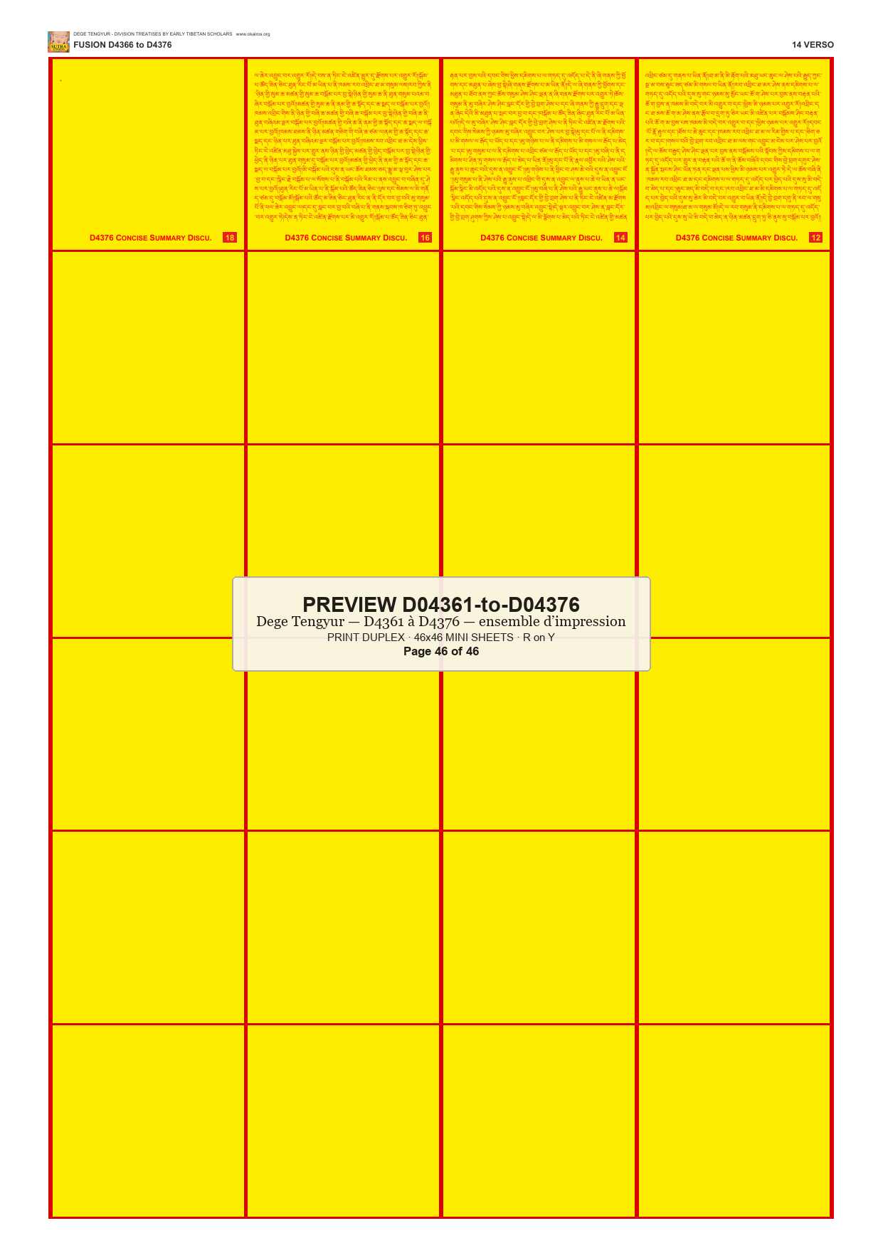 Preview DEGE-TENG-PRINTSET-D04361-to-D04376 — page 46
